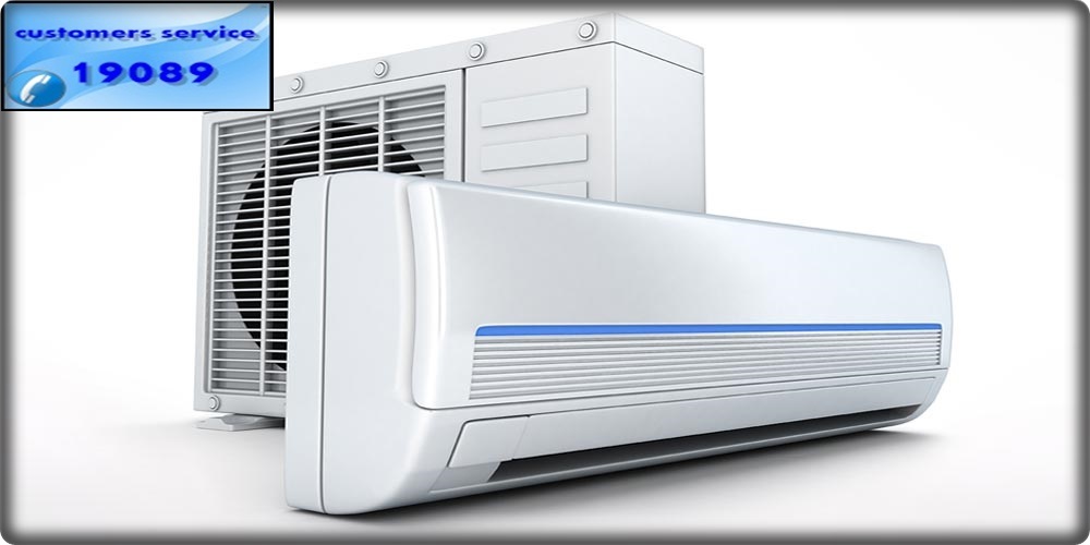 صيانه تكيف  توشيبا  