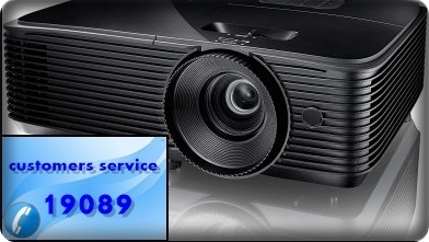 صيانة بروجكتور   توشيبا  