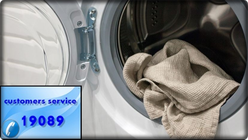 صيانه مجففات  توشيبا  