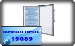 صيانه ديب فريزر  توشيبا  