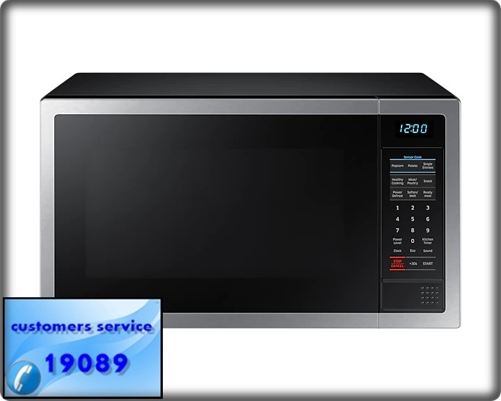 صيانه ميكرويف  توشيبا  