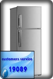 صيانه ثلاجات  توشيبا  